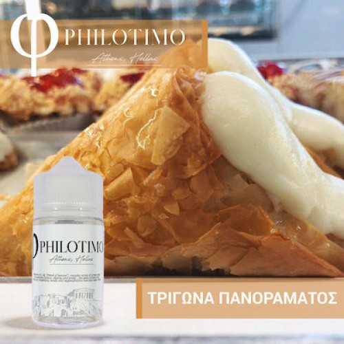 Philotimo ΤΡΙΓΩΝΑ ΠΑΝΟΡΑΜΑΤΟΣ Flavorshot 30ml/60ml